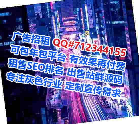 崇义卵妹婚庆公司
